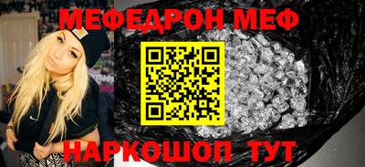 скорость mdpv Коммунар