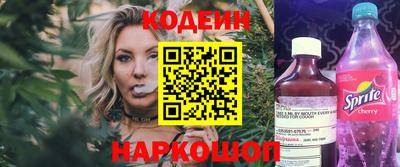 гидра Конаково