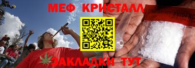 скорость mdpv Коммунар