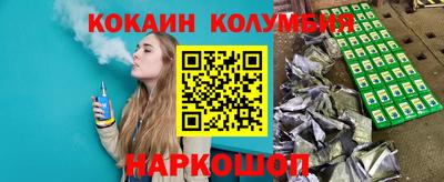 скорость mdpv Коммунар
