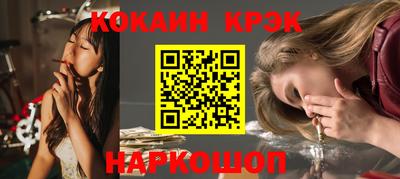скорость mdpv Коммунар