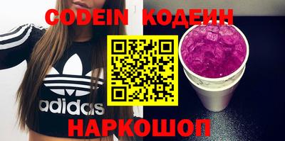 гидра Конаково