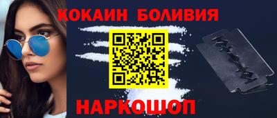 скорость mdpv Комсомольск-на-Амуре