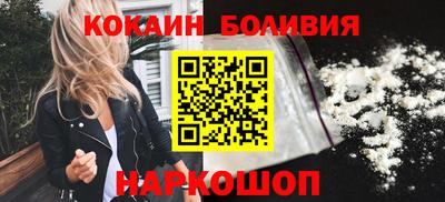 скорость mdpv Коммунар