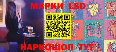 скорость mdpv Коммунар