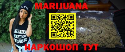 гидра Конаково