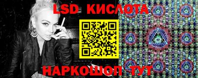 скорость mdpv Коммунар