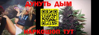 гидра Конаково