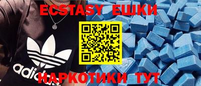 гидра Конаково