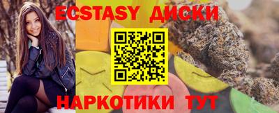 скорость mdpv Коммунар