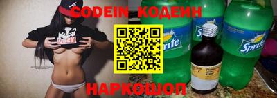 гидра Конаково