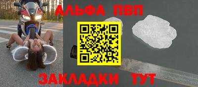 скорость mdpv Коммунар