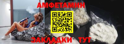 скорость mdpv Комсомольск-на-Амуре