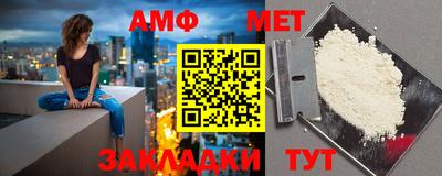скорость mdpv Коммунар