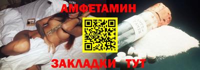 скорость mdpv Коммунар