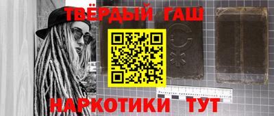 скорость mdpv Коммунар