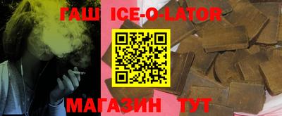 скорость mdpv Коммунар