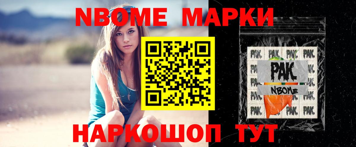 МАРИХУАНА  MDMA  Кокаин  ГАШ  Гашиш  Меф МЯУ МЯУ   Вход с VPN  Касимов  A PVP СОЛЬ  